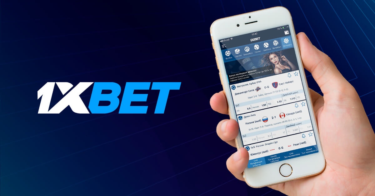 1xBet Thailand Download APP - Ваш Путь к Удобству Ставок 1xBet Thailand Download APP - Ваш Путь к Удобству Ставок