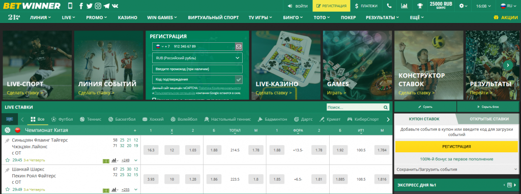 Understanding the Nuances of Sports Betting Understanding the Nuances of Sports Betting